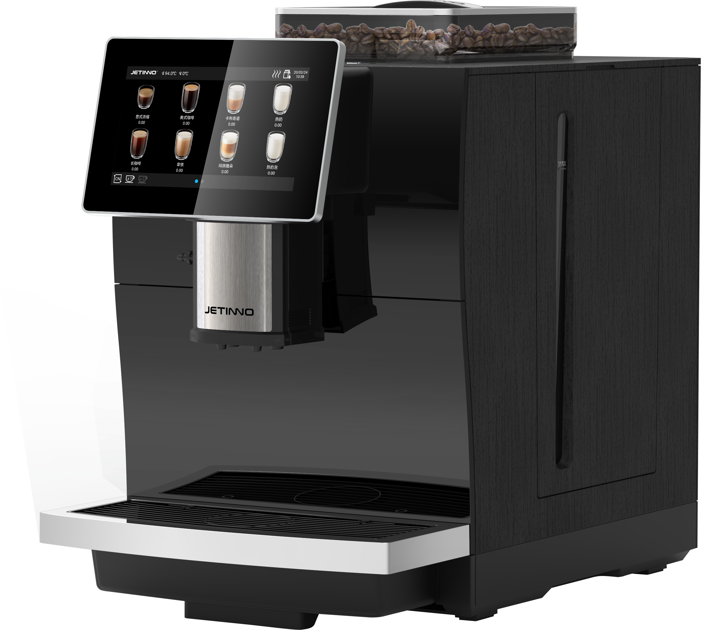 Ekspres do kawy Jetinno JL10